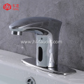 Bathroom brass non-contact automatic sensor basin faucet